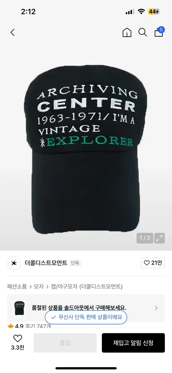thumbnail-1